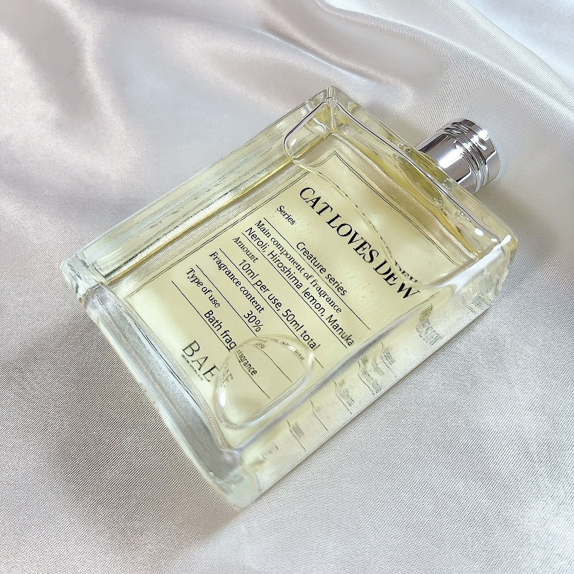 CAT LOVES DEW（朝露を舐める猫）バスフレグランス /BAE/保湿系入浴剤を使ったクチコミ（3枚目）