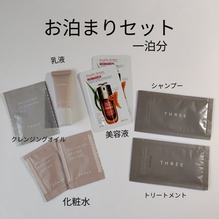 ダブル セーラム ライト ADC/CLARINS/美容液を使ったクチコミ(1枚目)