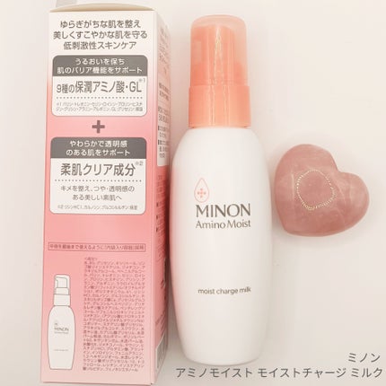 ミノン アミノモイスト モイストチャージ ミルク/ミノン/乳液を使ったクチコミ(2枚目)