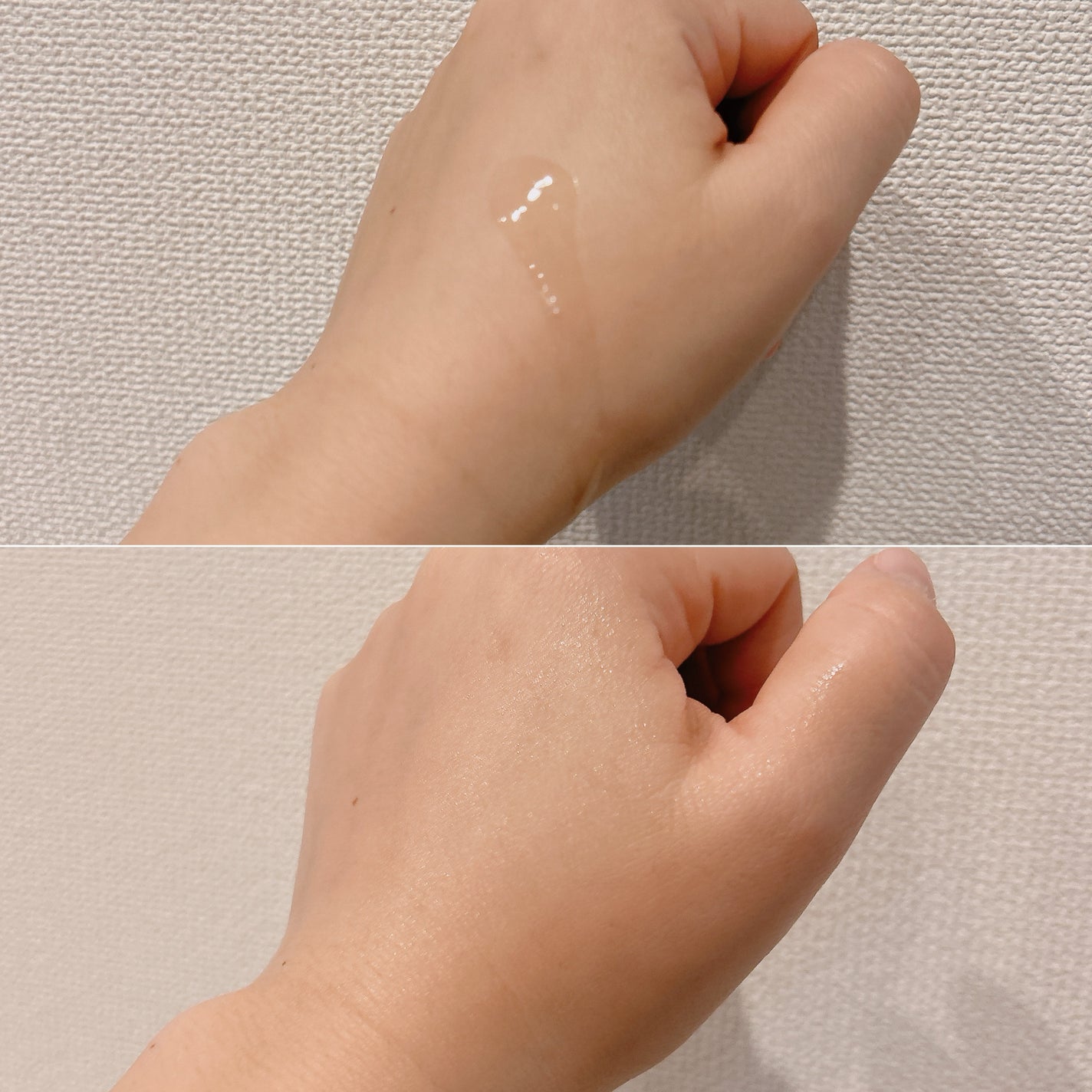 発酵導入美容液/無印良品/ブースター・導入液を使ったクチコミ(2枚目)