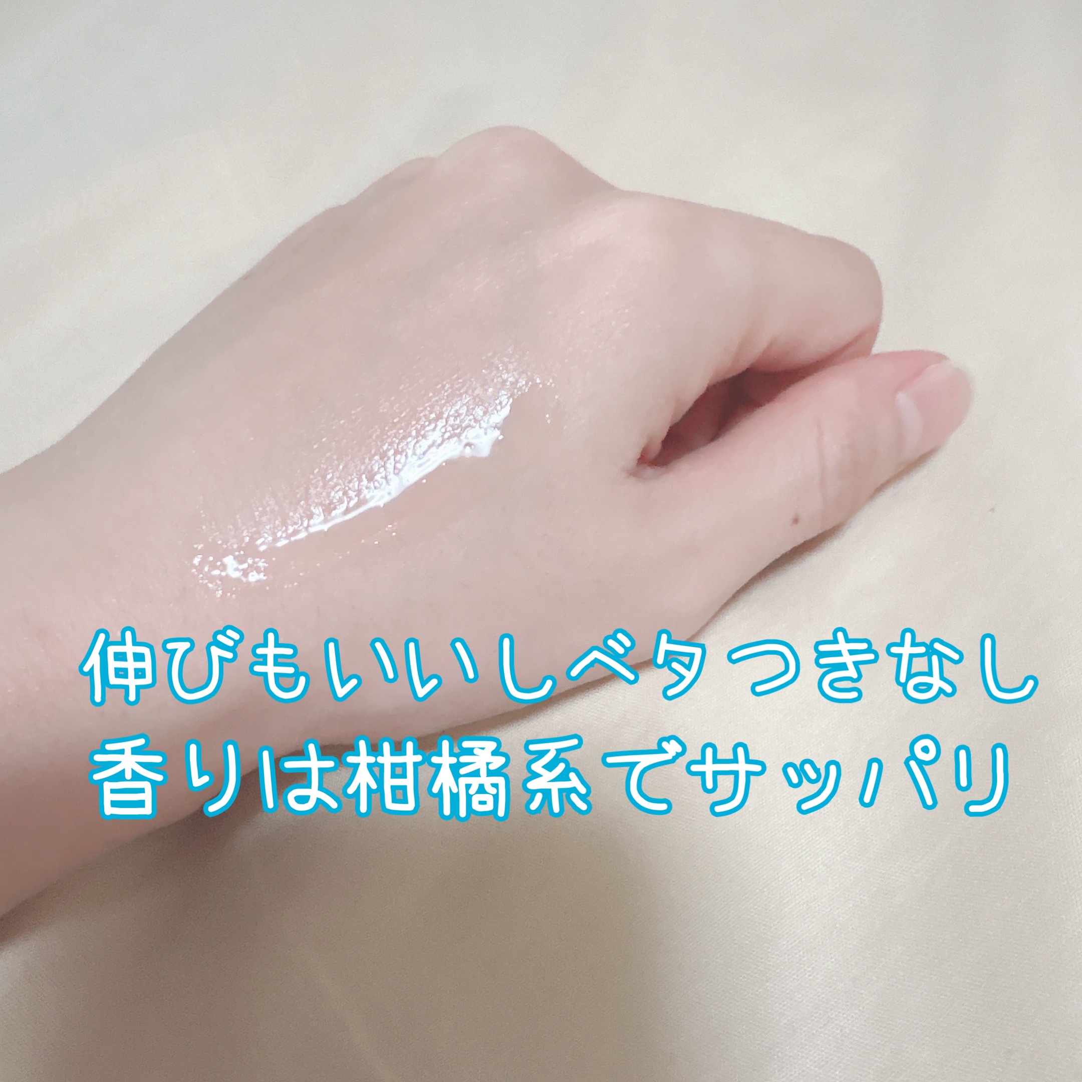 ビタトーニングカプセルセラム/ダルバ/美容液を使ったクチコミ（3枚目）