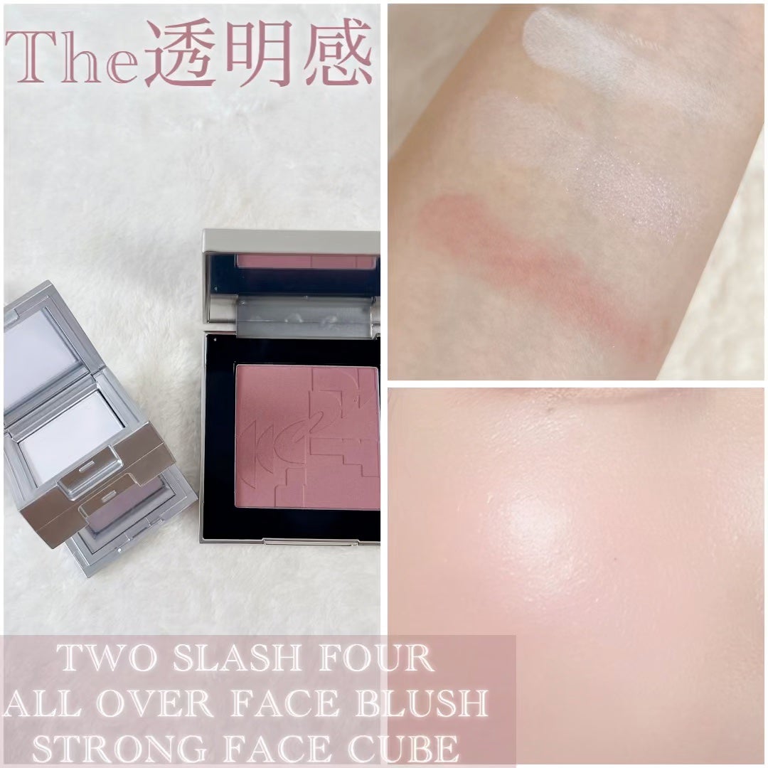 オールオーバーフェイスブラッシュ/TWO SLASH FOUR/パウダーチークを使ったクチコミ(1枚目)