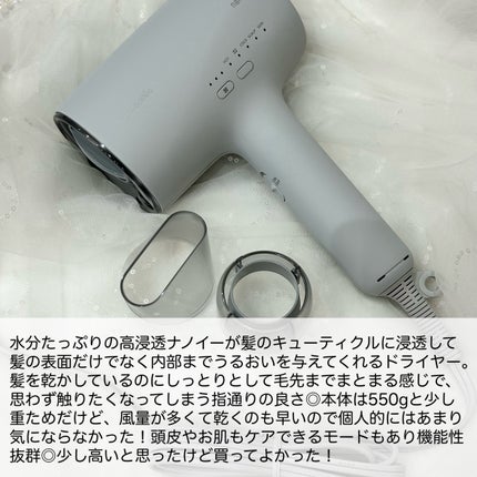 Panasonic EH-NA0J ヘアドライヤー ミストグレー ヘアードライヤー ナノケア EH-NA0J -H ミストグレー