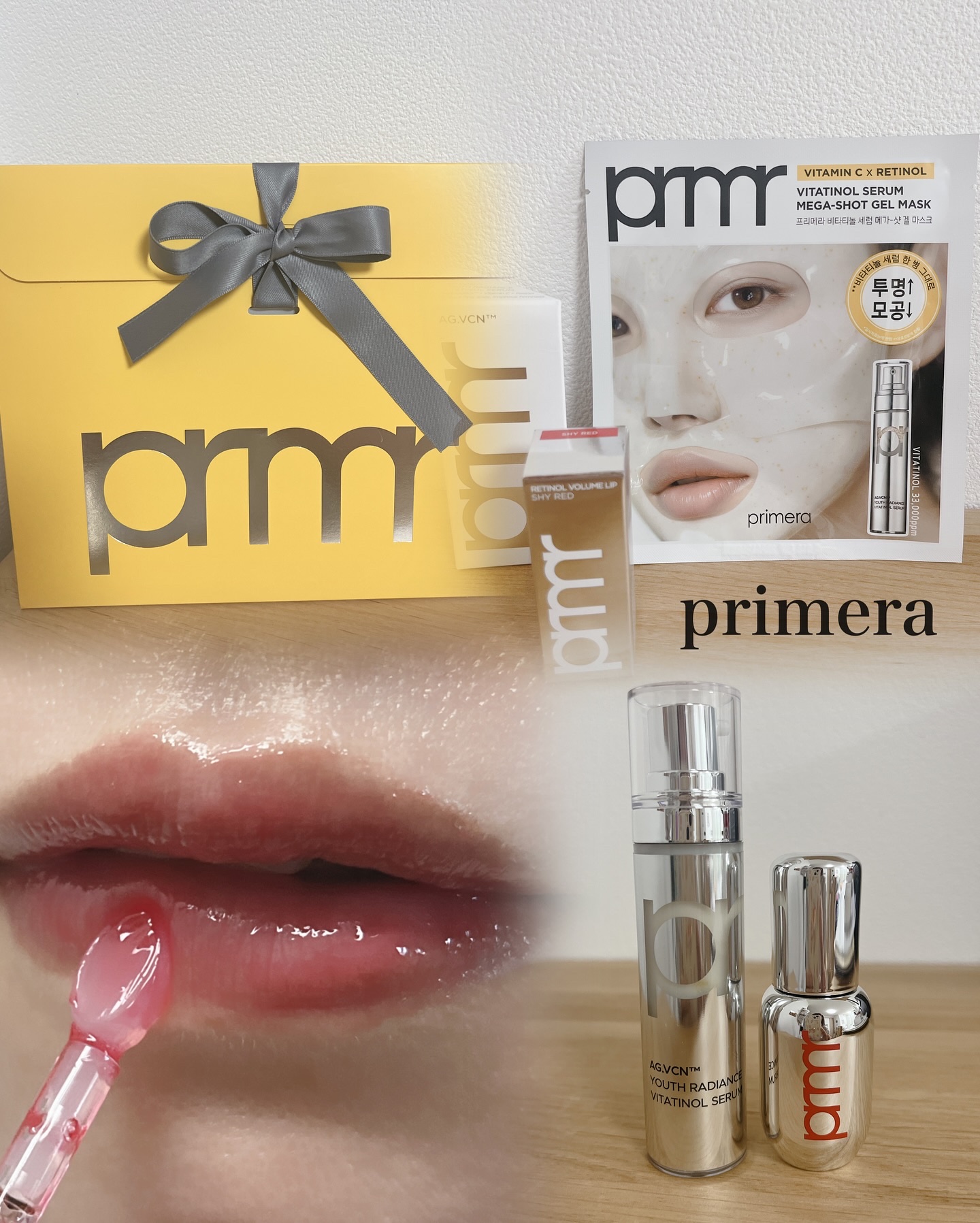 ユース ラディアンス ビタチノール セラム/primera/美容液を使ったクチコミ（1枚目）