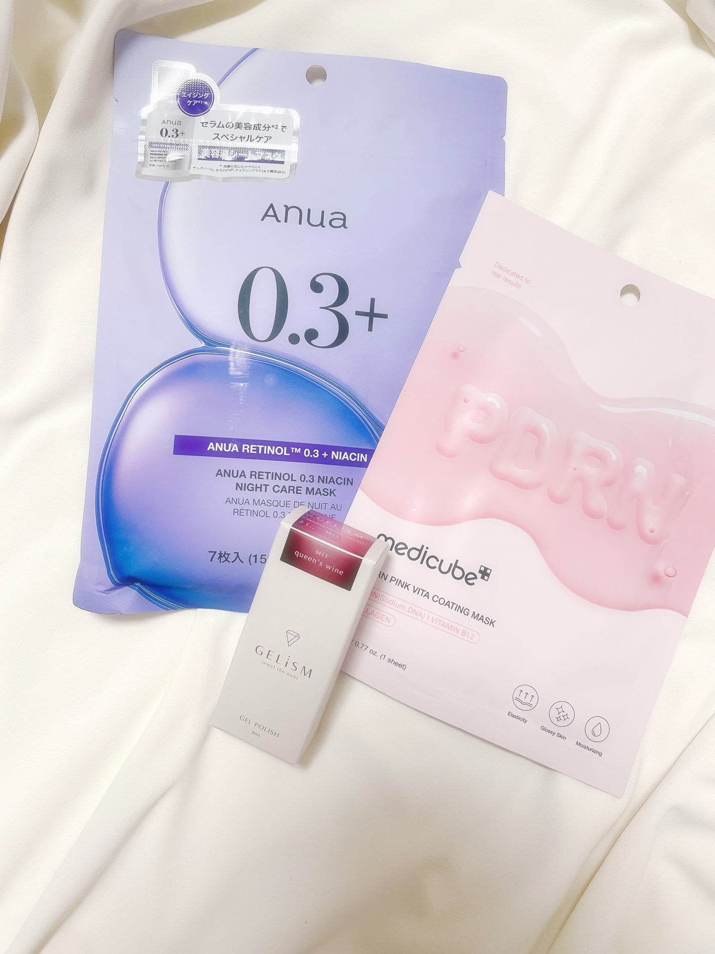 GELiSM (ジェリズム)/D-UP/ジェルネイルを使ったクチコミ(1枚目)