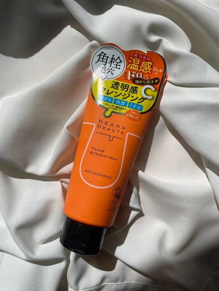 あつめの毛穴ホットクレンジング/ケアナボーテ/クレンジングジェルを使ったクチコミ(1枚目)