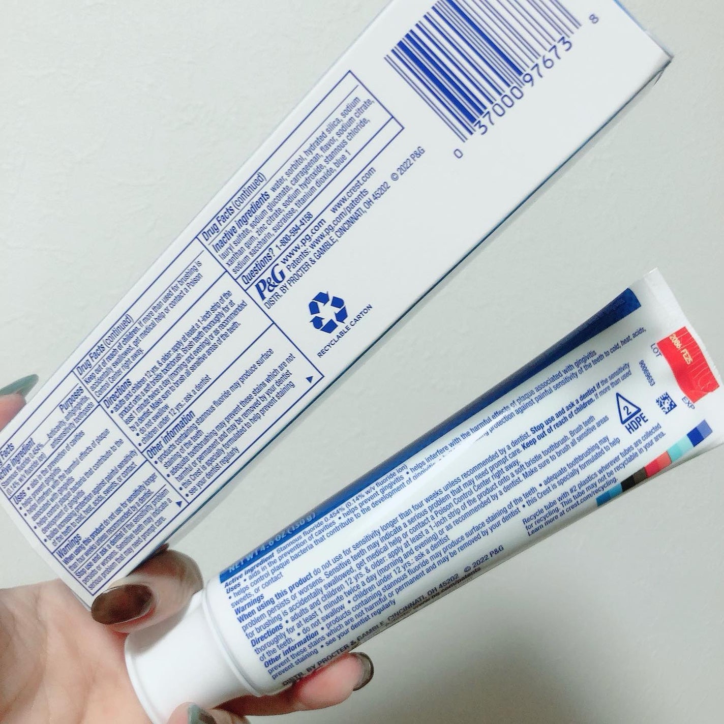 クレスト プロヘルス マルチプロテクション ナイトリンス/Crest/マウスウォッシュ・スプレーを使ったクチコミ(3枚目)