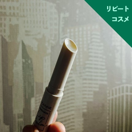 ルージュスターヴァイブラント/KANEBO/口紅を使ったクチコミ(3枚目)