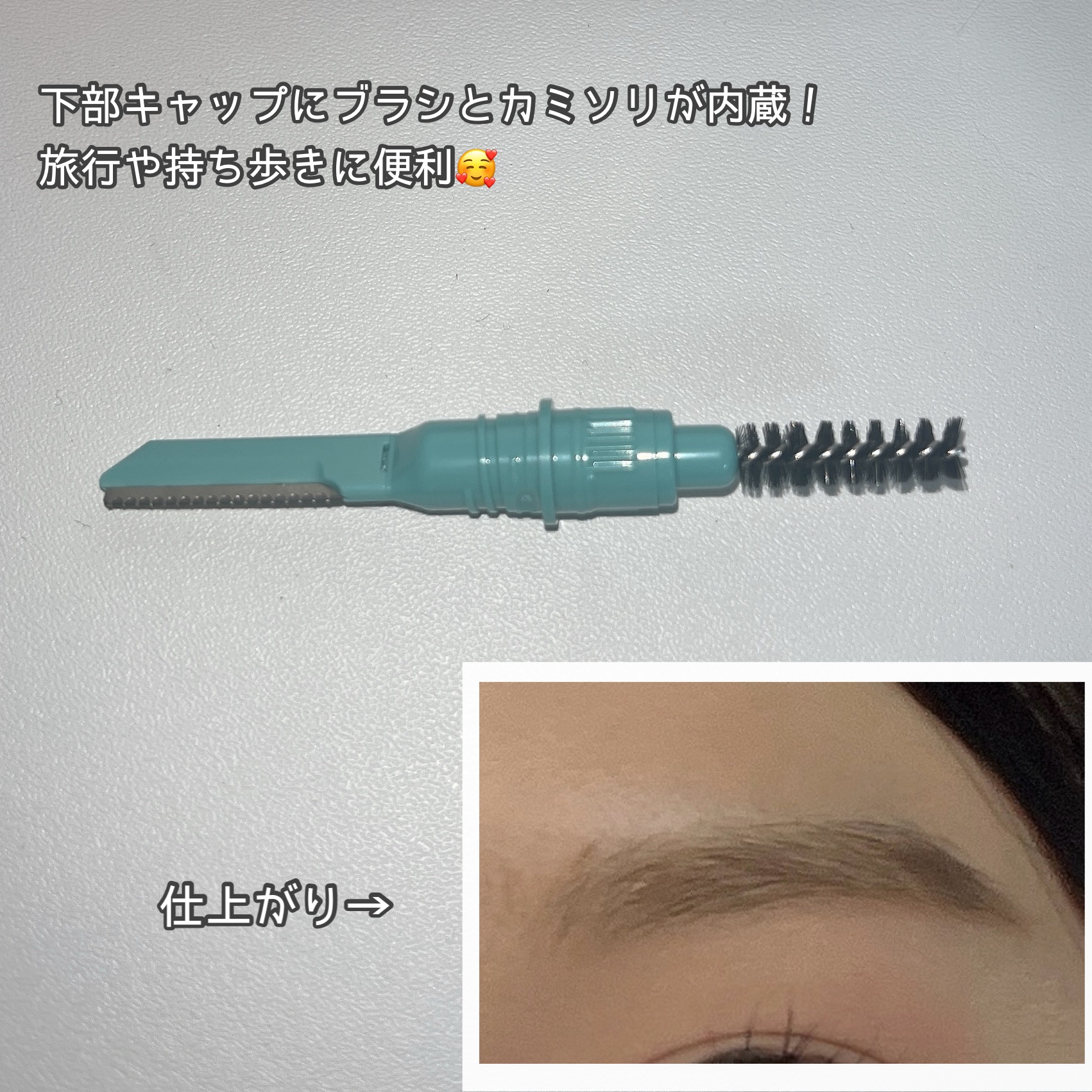 タフブロウスカルプチャー/ENTROPY/アイブロウペンシルを使ったクチコミ（3枚目）