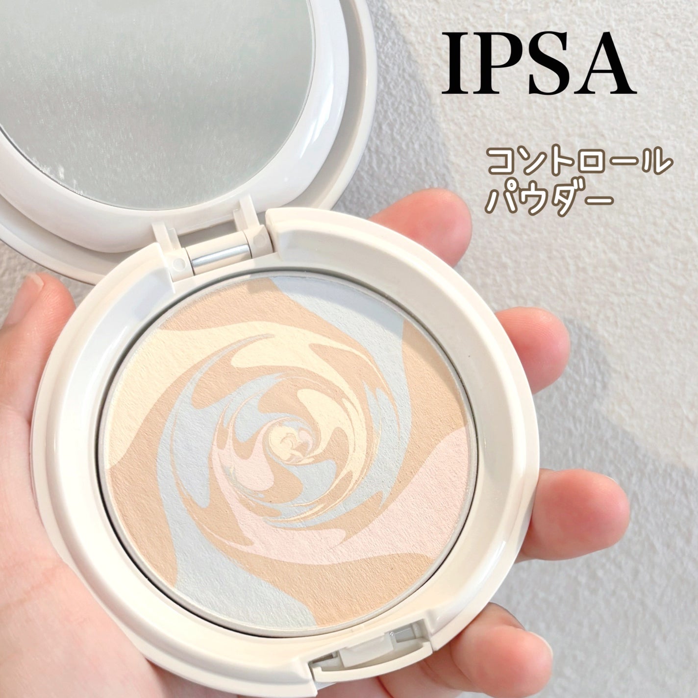 コントロールパウダー/IPSA/プレストパウダーを使ったクチコミ(1枚目)