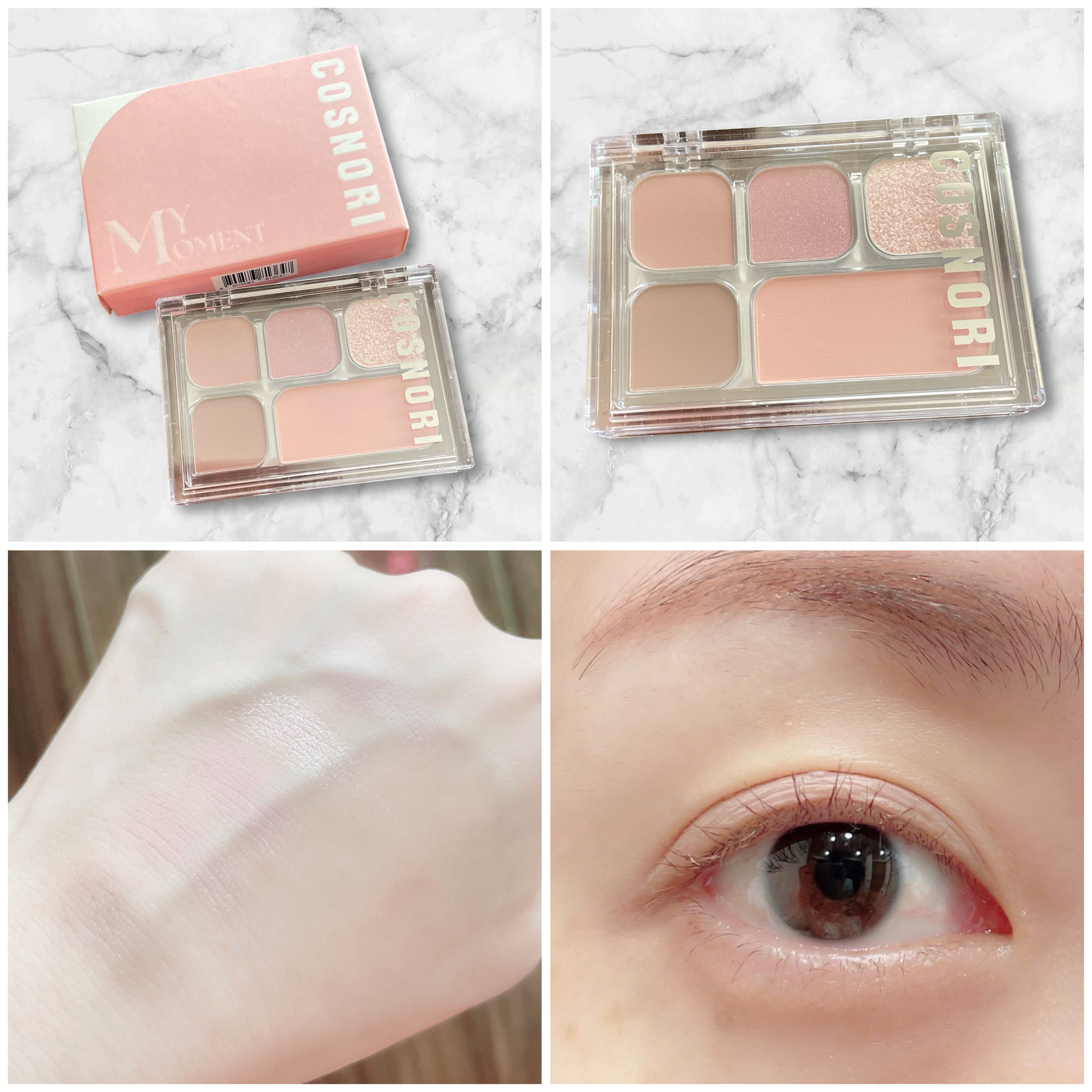 perfect setting mascara /COSNORI/マスカラを使ったクチコミ（3枚目）