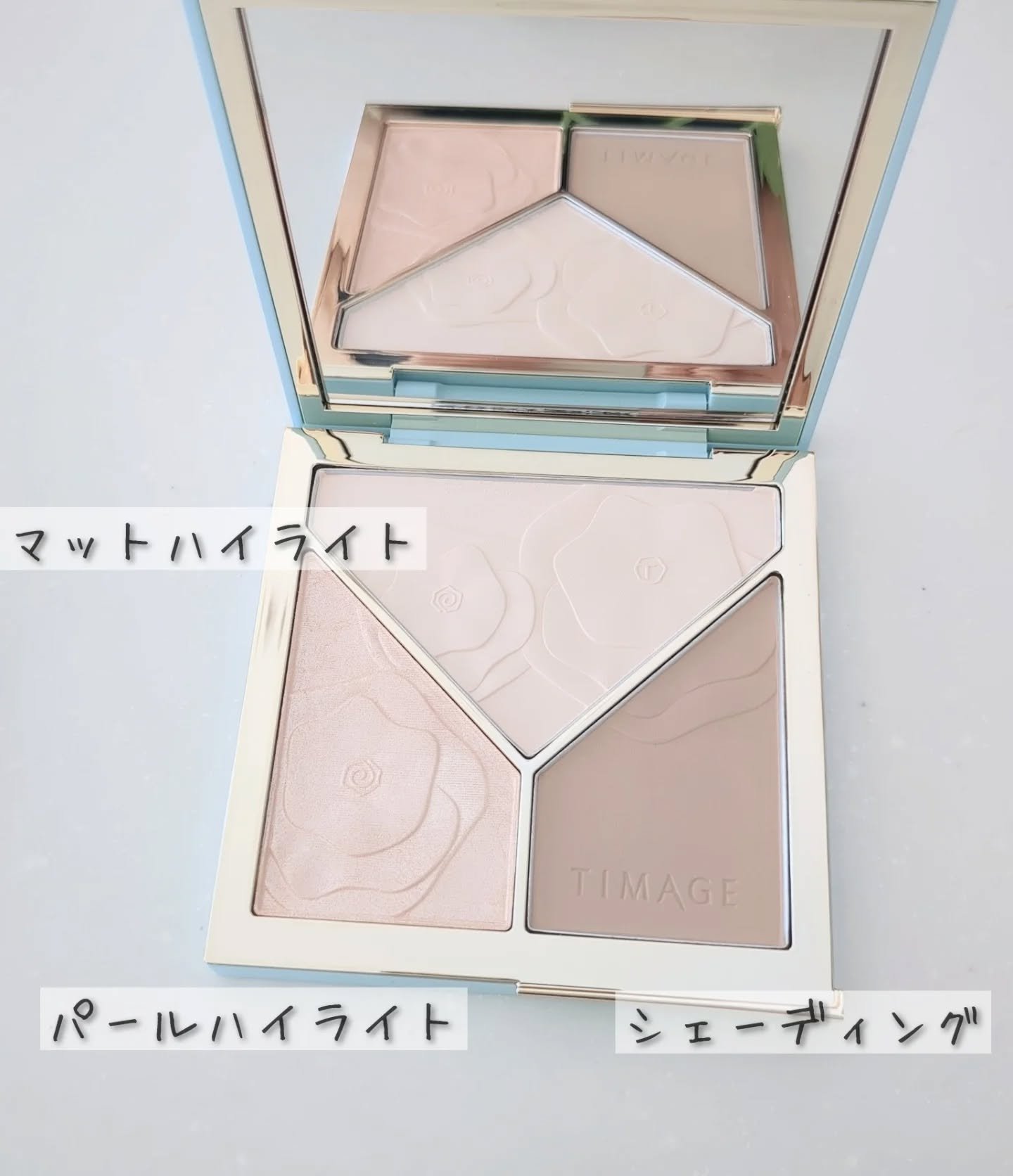 ハイライトシェーディングパレット/TIMAGE/パウダーハイライトを使ったクチコミ（2枚目）