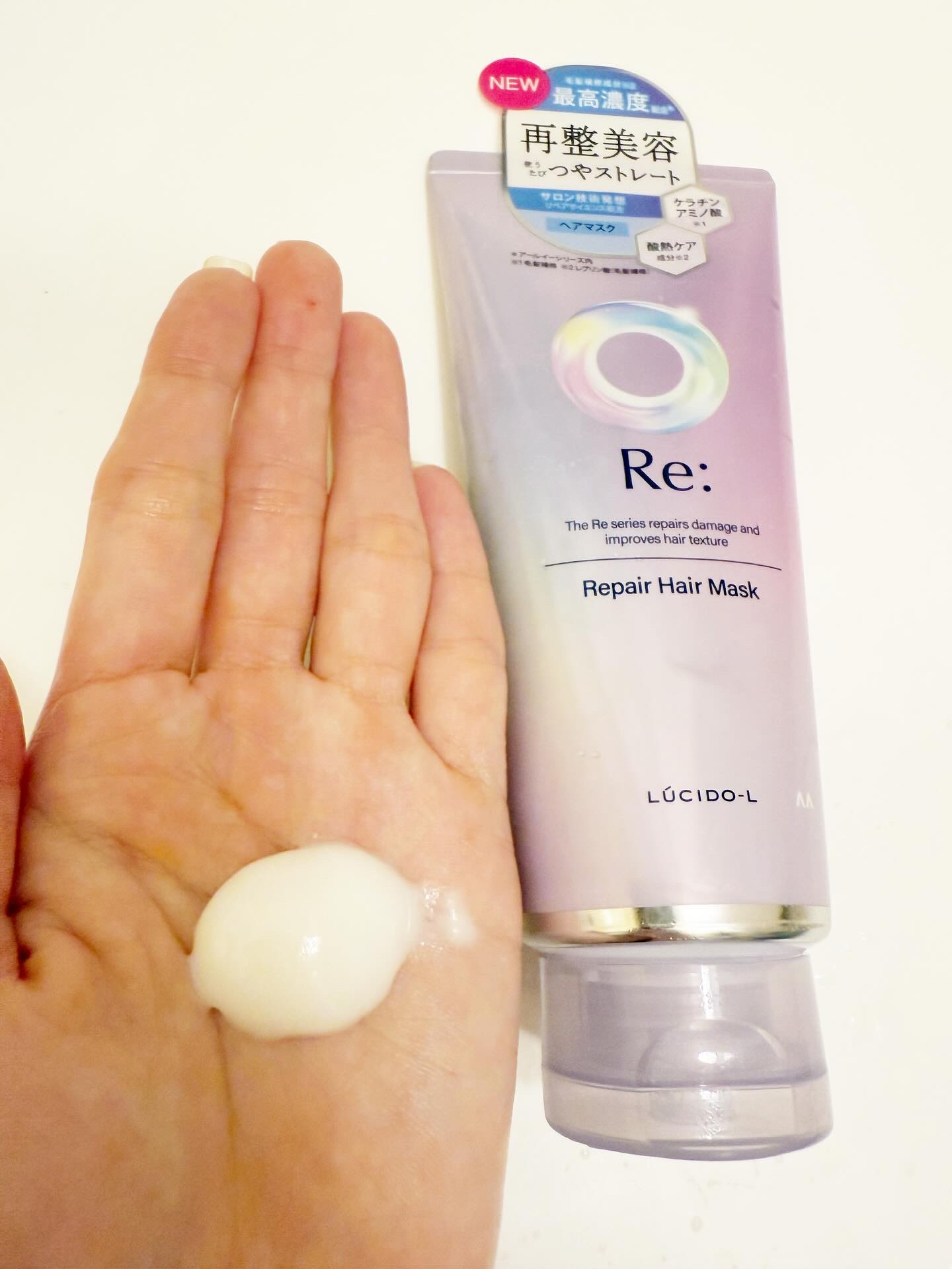 #質感再整ヘアマスク/ルシードエル/ヘアマスク・ヘアパックを使ったクチコミ（3枚目）