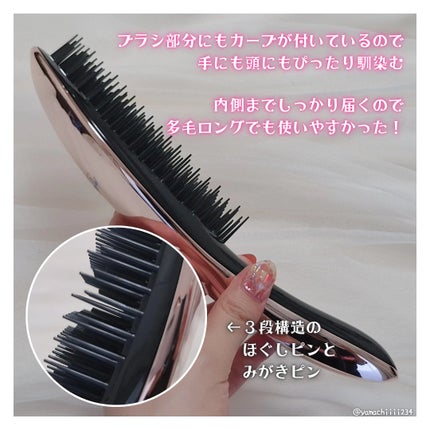 リファエールブラシ/ReFa/ヘアブラシを使ったクチコミ(4枚目)