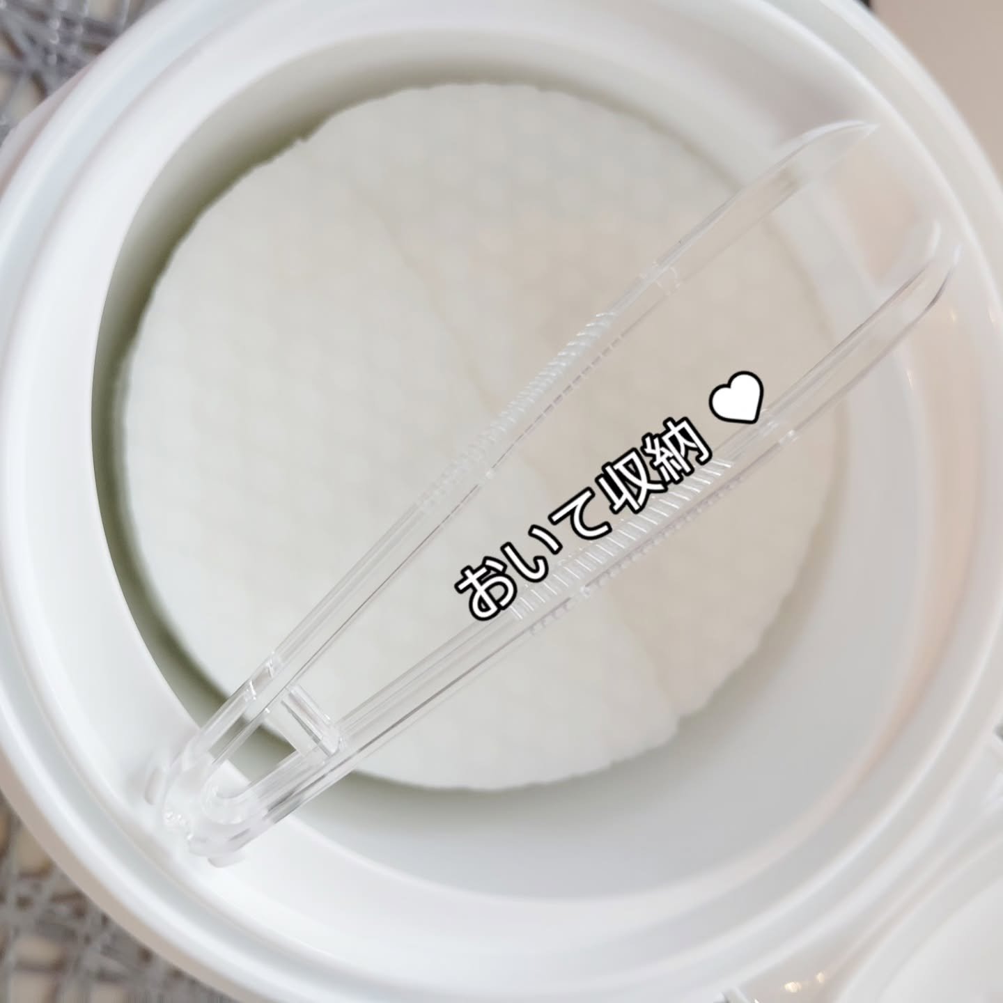 PHセンシティブトナーパッド/SAM'U/トナーパッドを使ったクチコミ（3枚目）