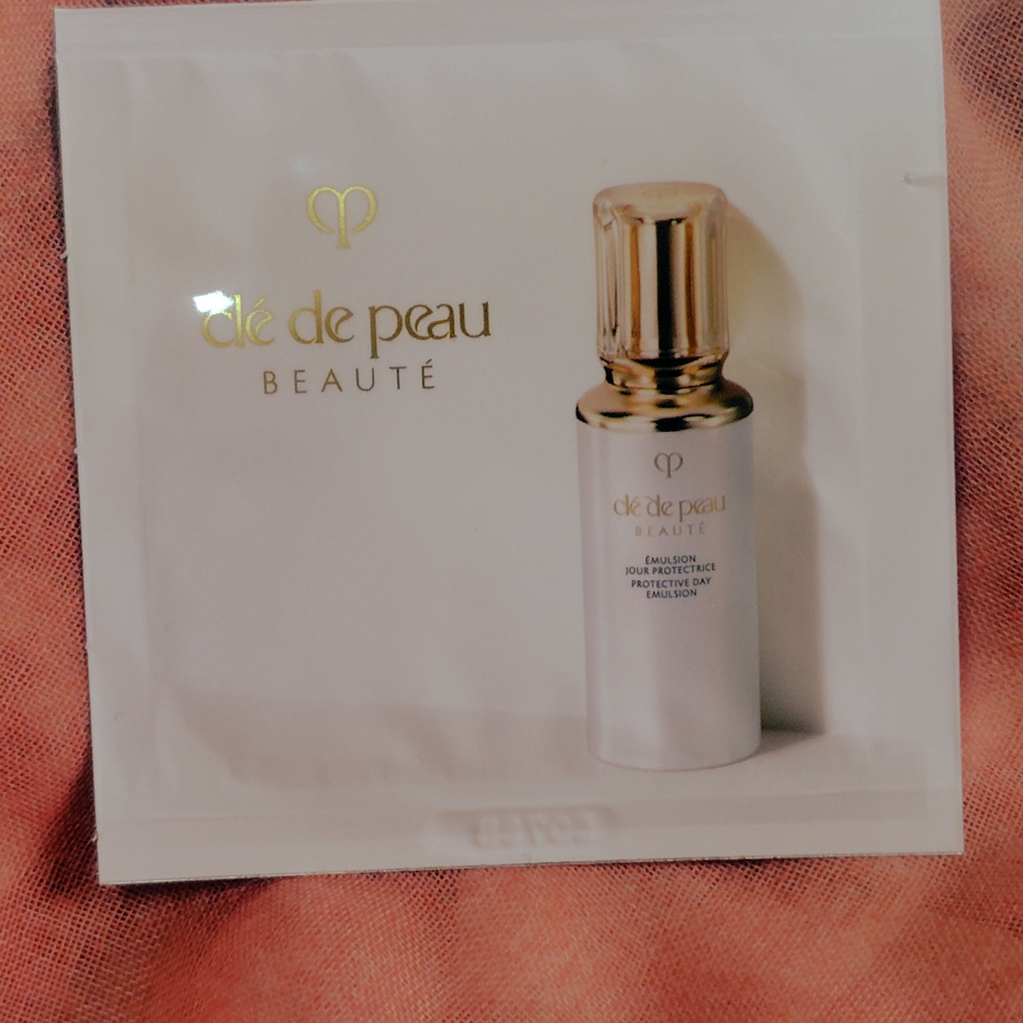 クレドポーボーテ エマルションプロテクトゥリスn クレドポーボーテ エマルションプロテクトゥリスn レフィル