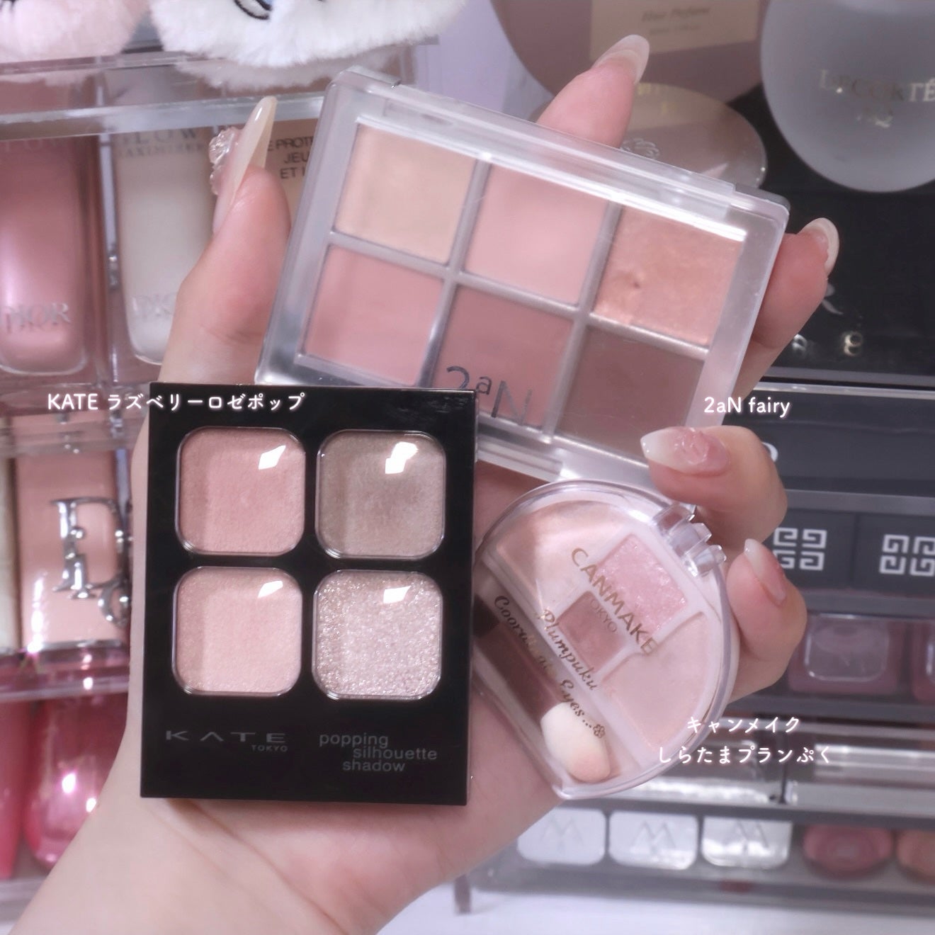 ケイト ポッピングシルエットシャドウ/KATE/アイシャドウパレットを使ったクチコミ(1枚目)