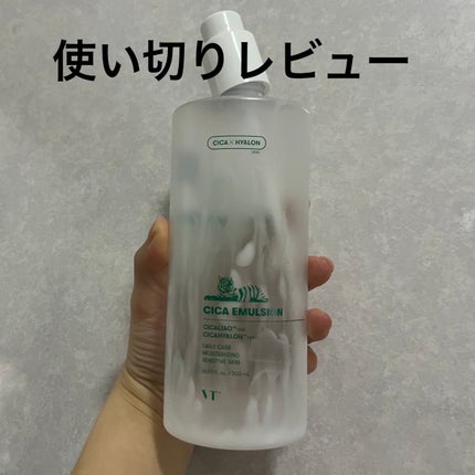 CICA 大容量 スキン&エマルジョン セット/VT/化粧水を使ったクチコミ(1枚目)