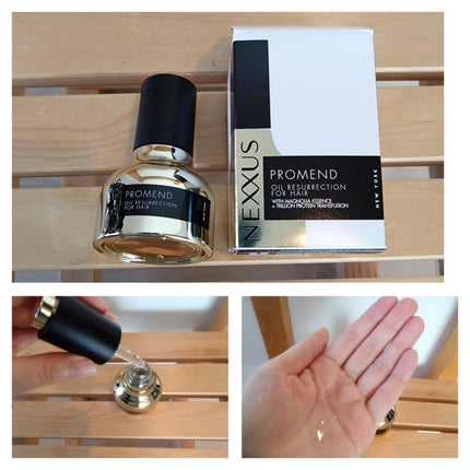 ネクサス ケラフィックスリペア シャンプー/トリートメント/NEXXUS(ネクサス)/市販シャンプーを使ったクチコミ(4枚目)