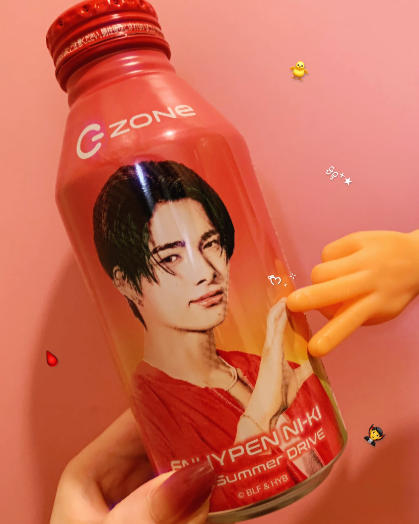 은하🍎フォロバ100 on LIPS 「ZONEENERGY8/5新発売SummerDRIVE400m..」(1枚目)