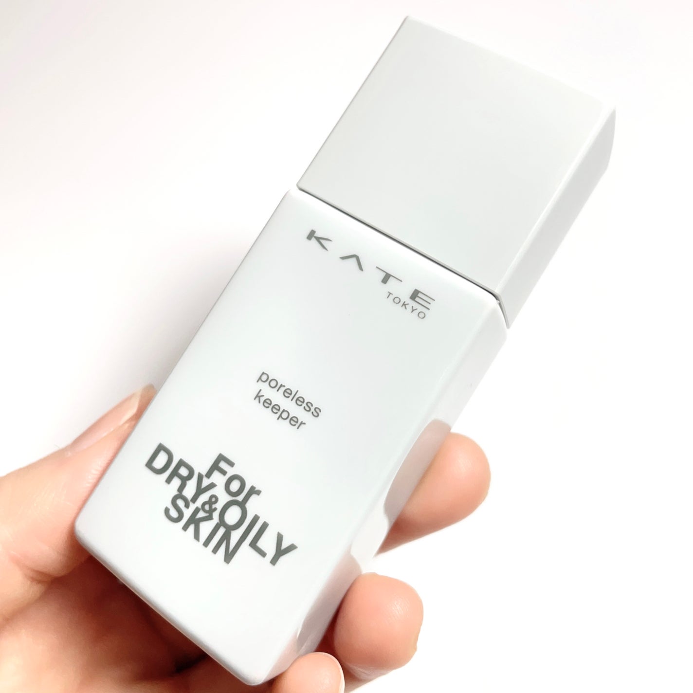 ケイト ポアレスキーパー FORドライ&オイリー/KATE/化粧下地を使ったクチコミ(2枚目)