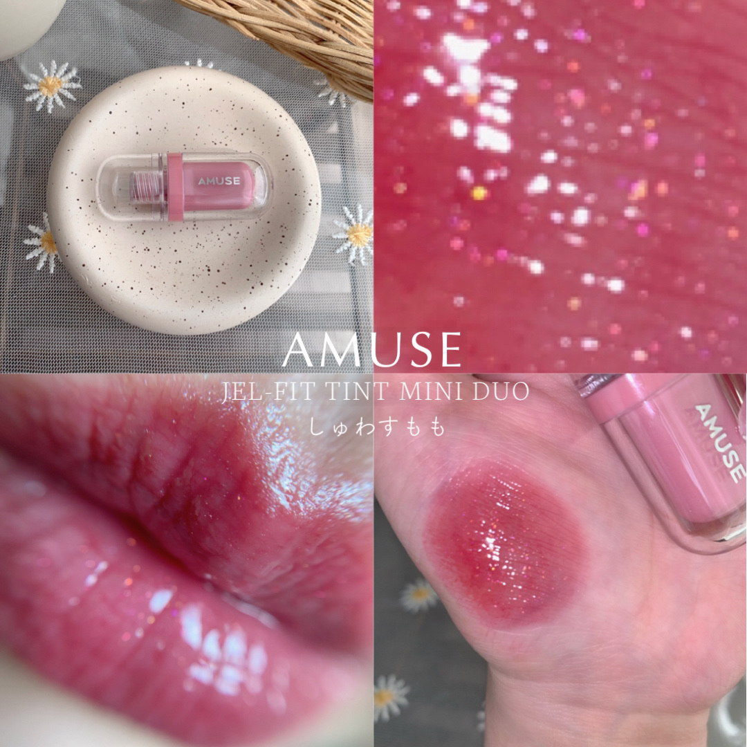 ジェルフィットティント/AMUSE/リップティントを使ったクチコミ（1枚目）