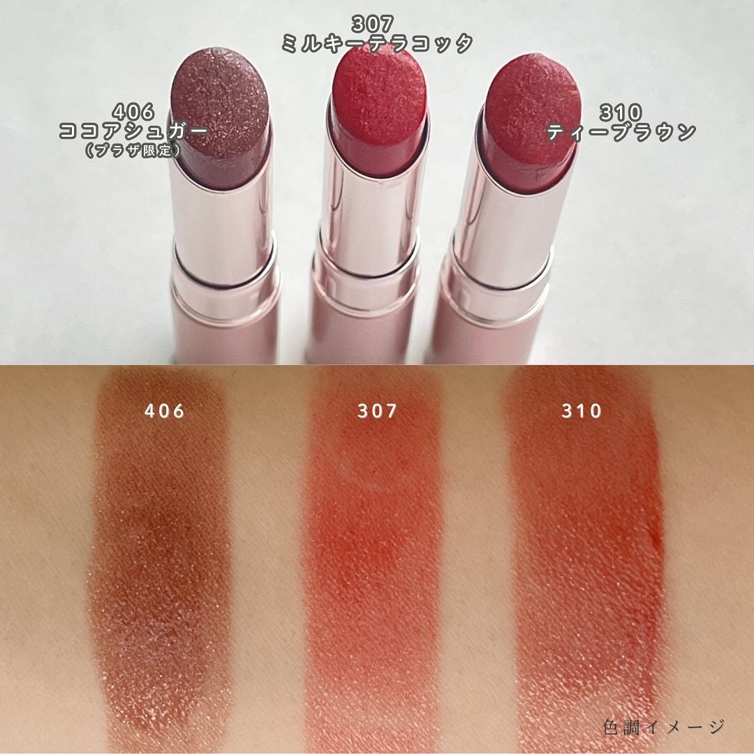 オペラ グロウリップティント/OPERA/リップティントを使ったクチコミ(4枚目)