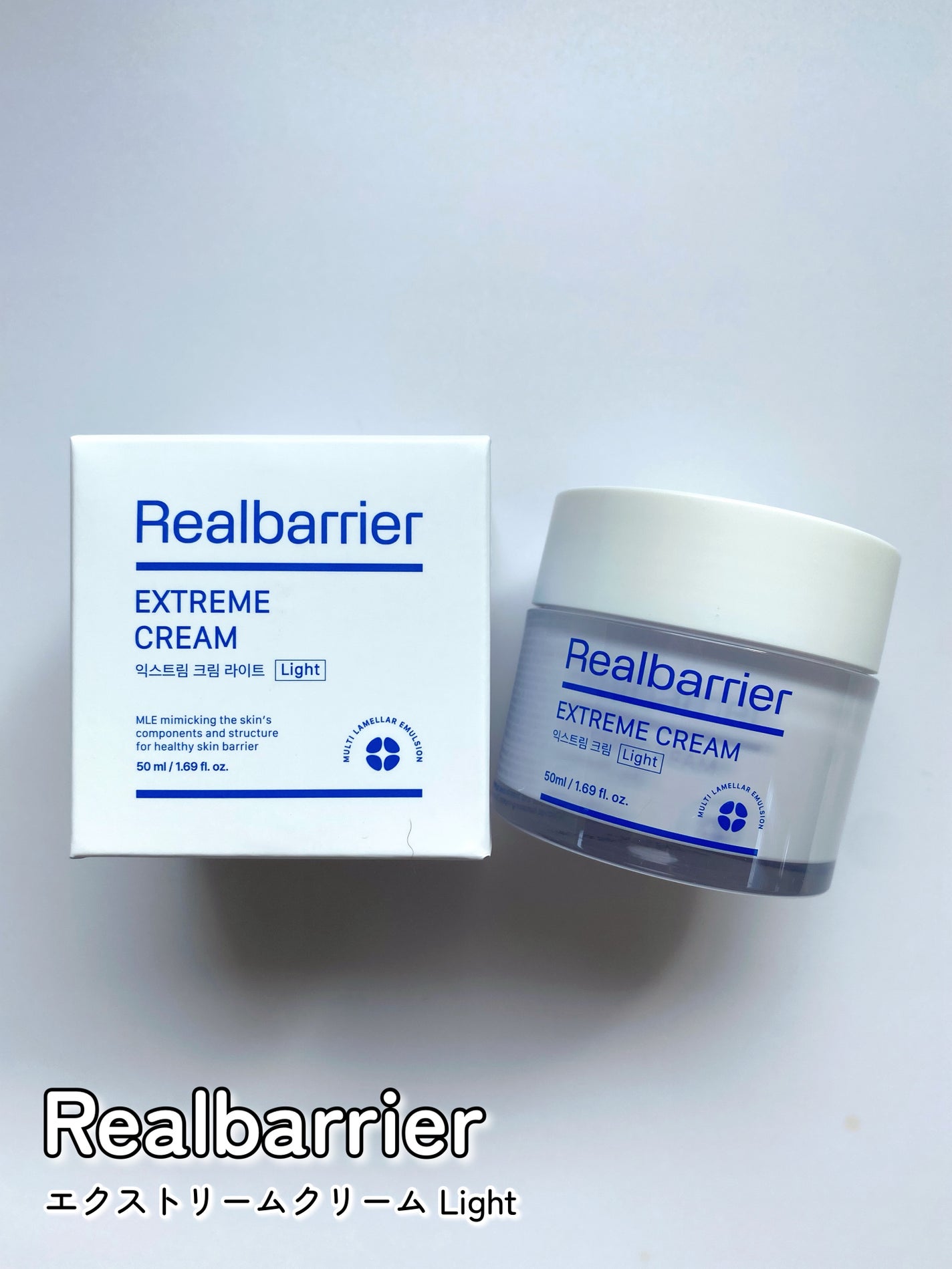 リアルバリア エクストリームクリーム ライト/Real Barrier/フェイスクリームを使ったクチコミ(6枚目)