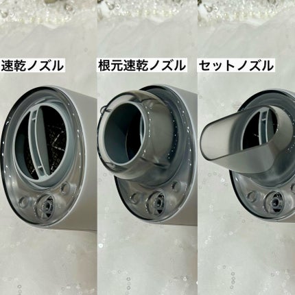 ヘアードライヤー ナノケア EH-NA0J -H ミストグレー/Panasonic/ドライヤーの画像