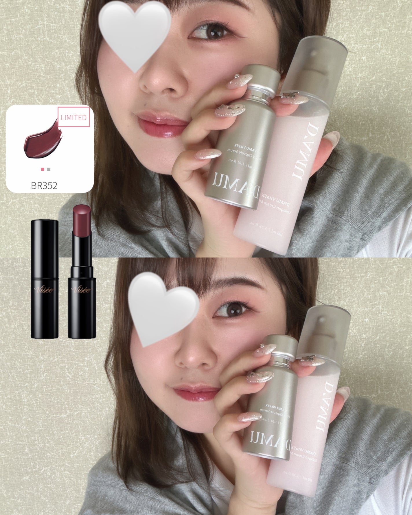 ネンマクフェイク ルージュ/Visée/口紅を使ったクチコミ(1枚目)