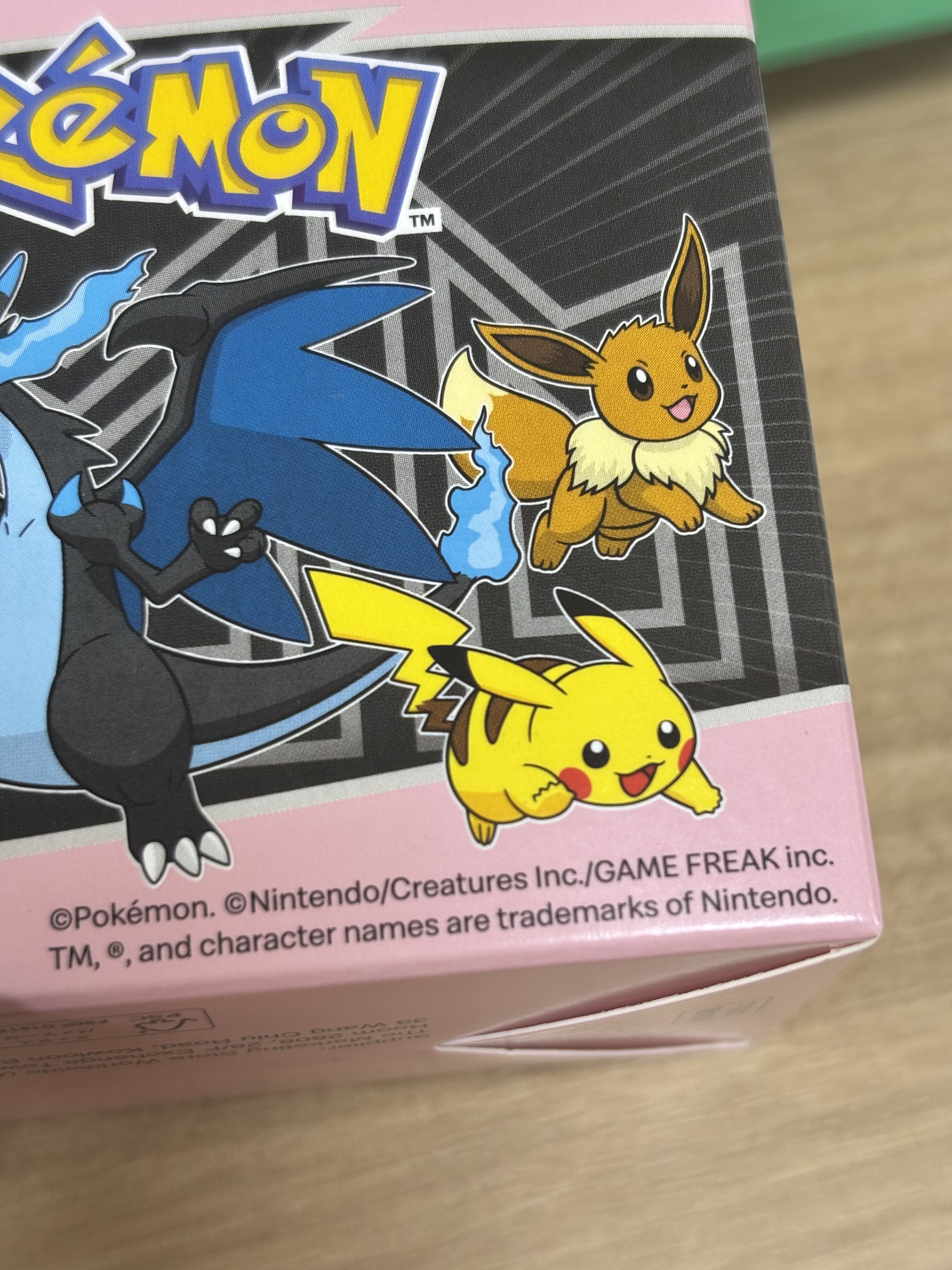 ハッピーセット ポケモン第2弾/マクドナルド/その他食品を使ったクチコミ（2枚目）