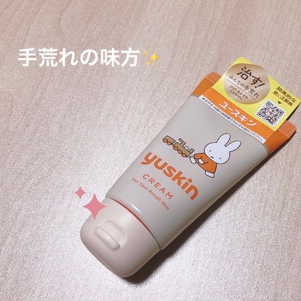 ユースキン/ユースキン/ボディクリームを使ったクチコミ(1枚目)