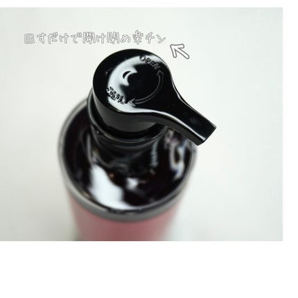 AZケア クレンジングオイル/VT/オイルクレンジングを使ったクチコミ(5枚目)