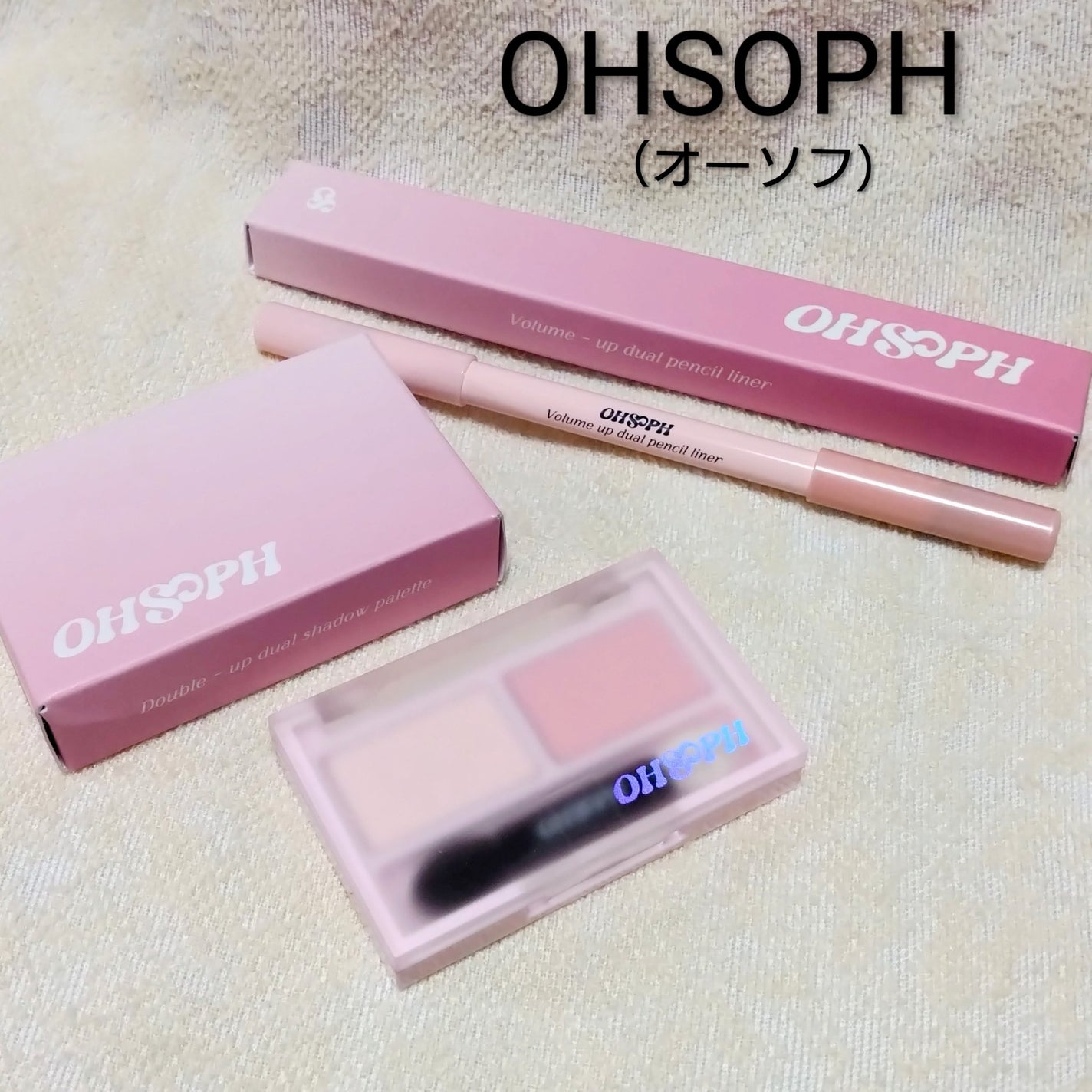 ダブルアップデュアルシャドウパレット/OHSOPH/アイシャドウパレットを使ったクチコミ(1枚目)