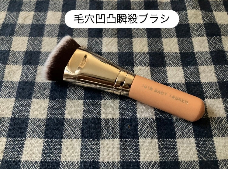 THE TOOL LAB超密着グロウデュオ/THE TOOL LAB/その他キットセットを使ったクチコミ(3枚目)