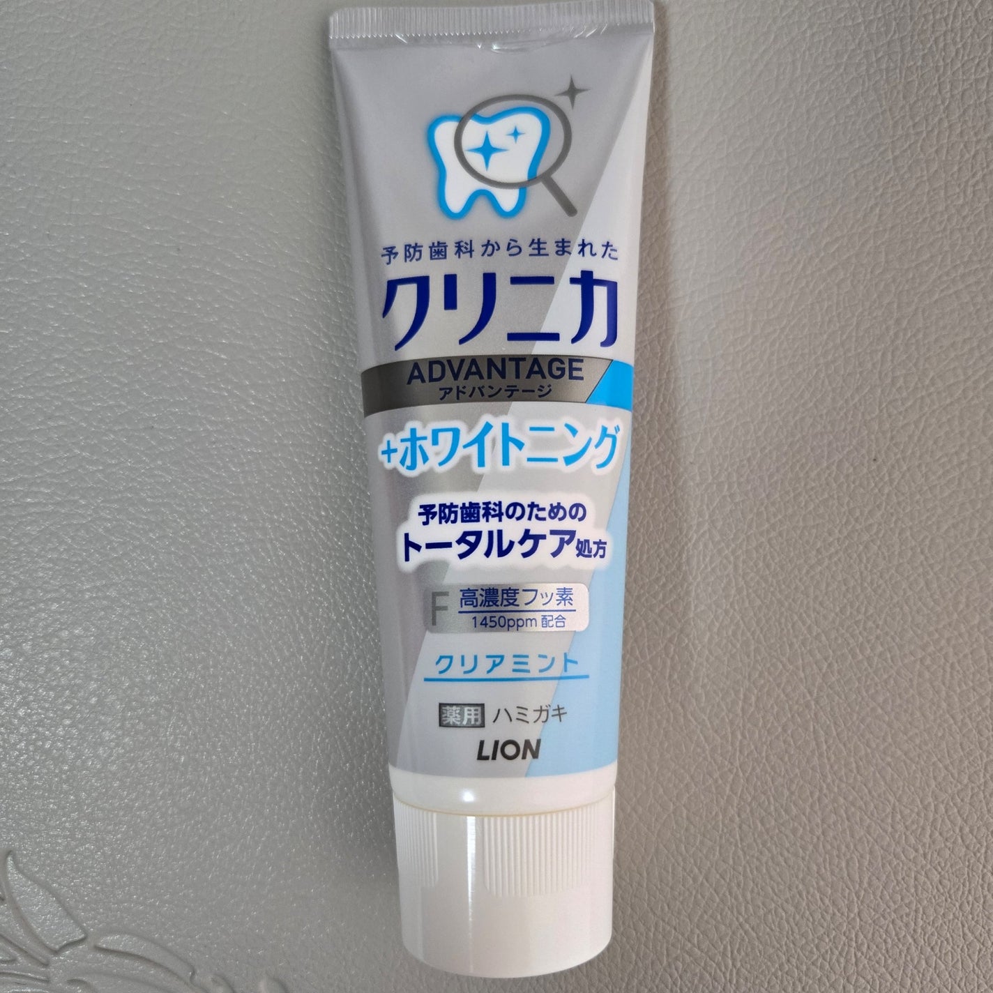 クリニカアドバンテージ+ホワイトニング ハミガキ/クリニカ/歯磨き粉を使ったクチコミ(1枚目)