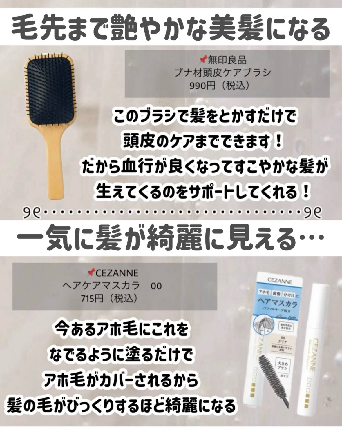 ナチュラルアイロールオンN/カントリー&ストリーム/アイケア・アイクリームを使ったクチコミ(5枚目)