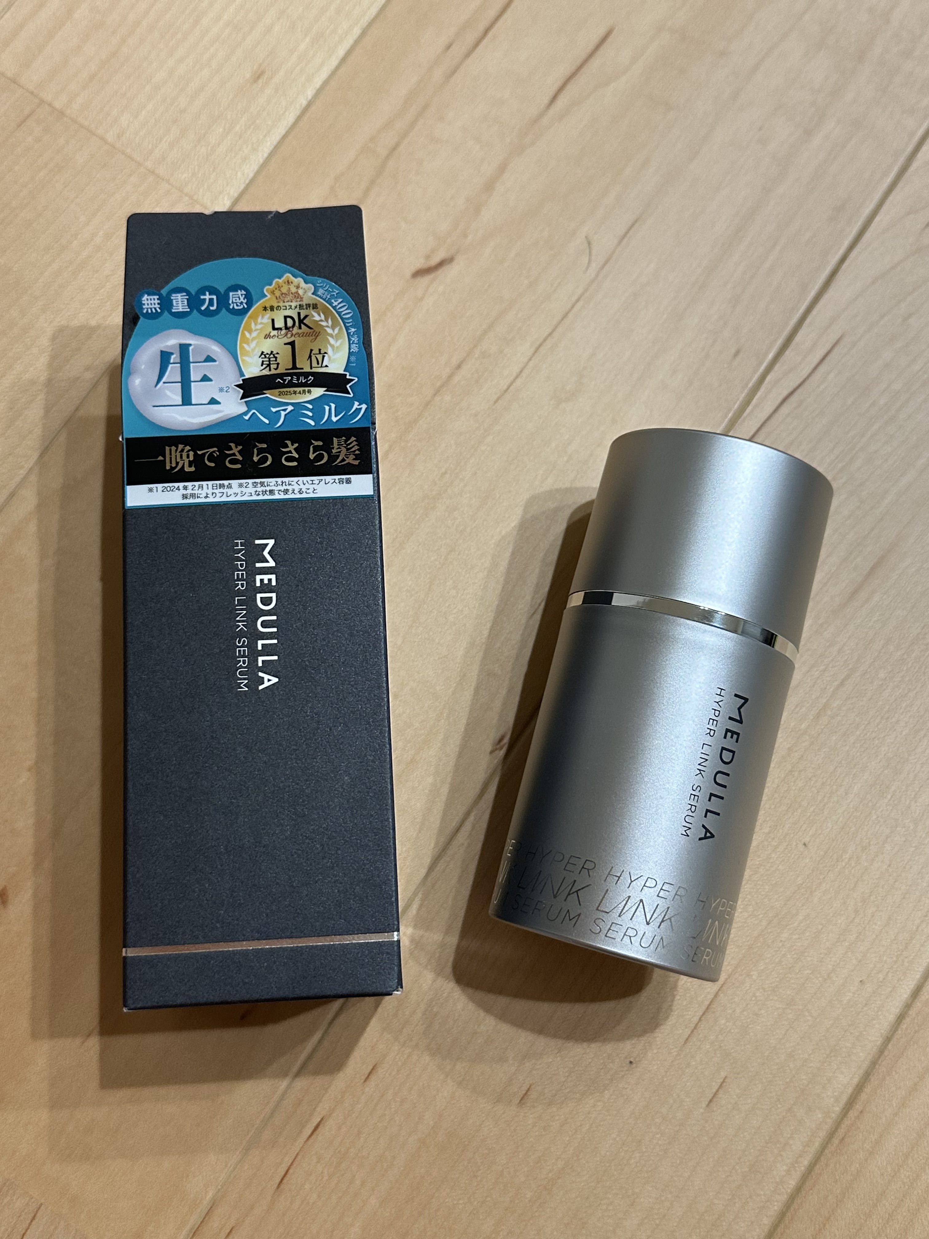 HYPERLINK SERUM HYPERLINK SERUM/MEDULLA/アウトバストリートメントを使ったクチコミ（1枚目）