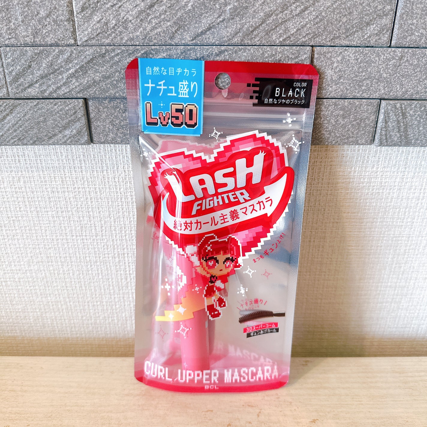 ラッシュファイター カールアッパーマスカラ Lv50/ラッシュファイター/マスカラを使ったクチコミ(2枚目)