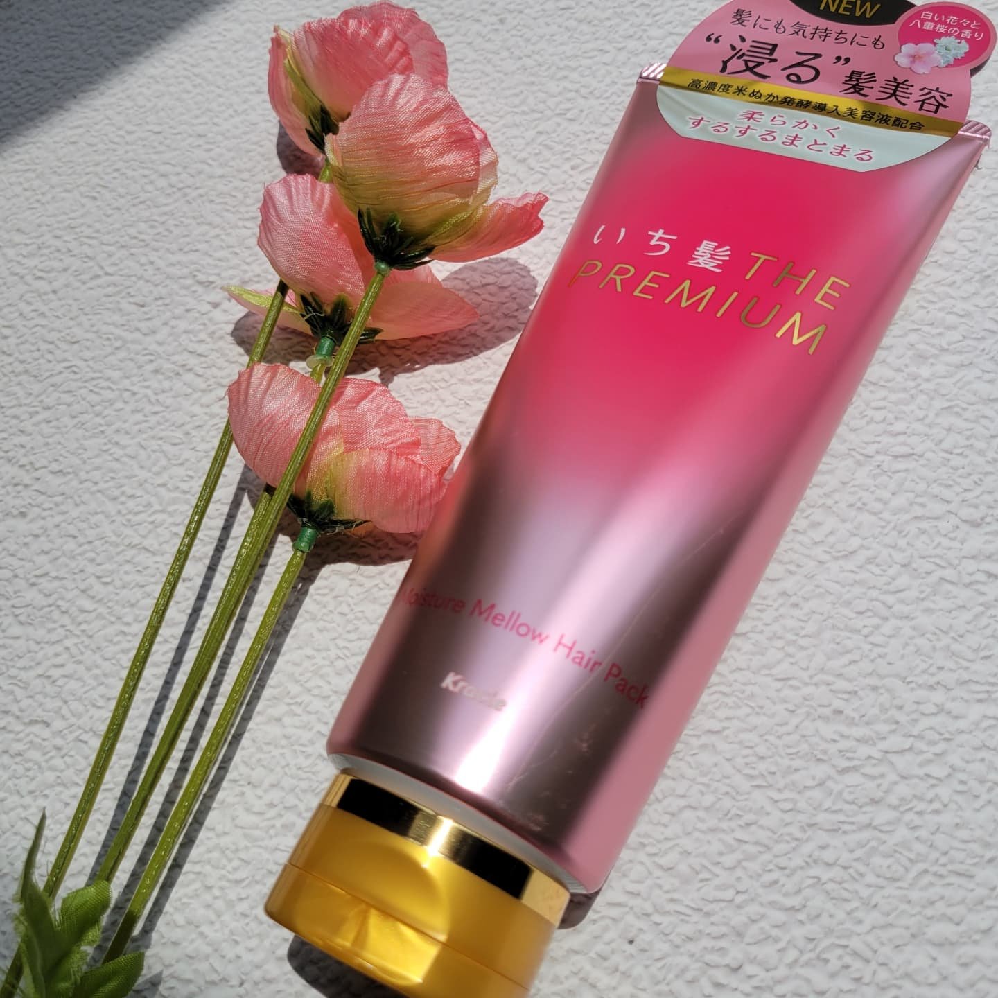 いち髪 THE PREMIUM モイスチャーメロウヘアパック/いち髪/ヘアマスク・ヘアパックを使ったクチコミ（1枚目）