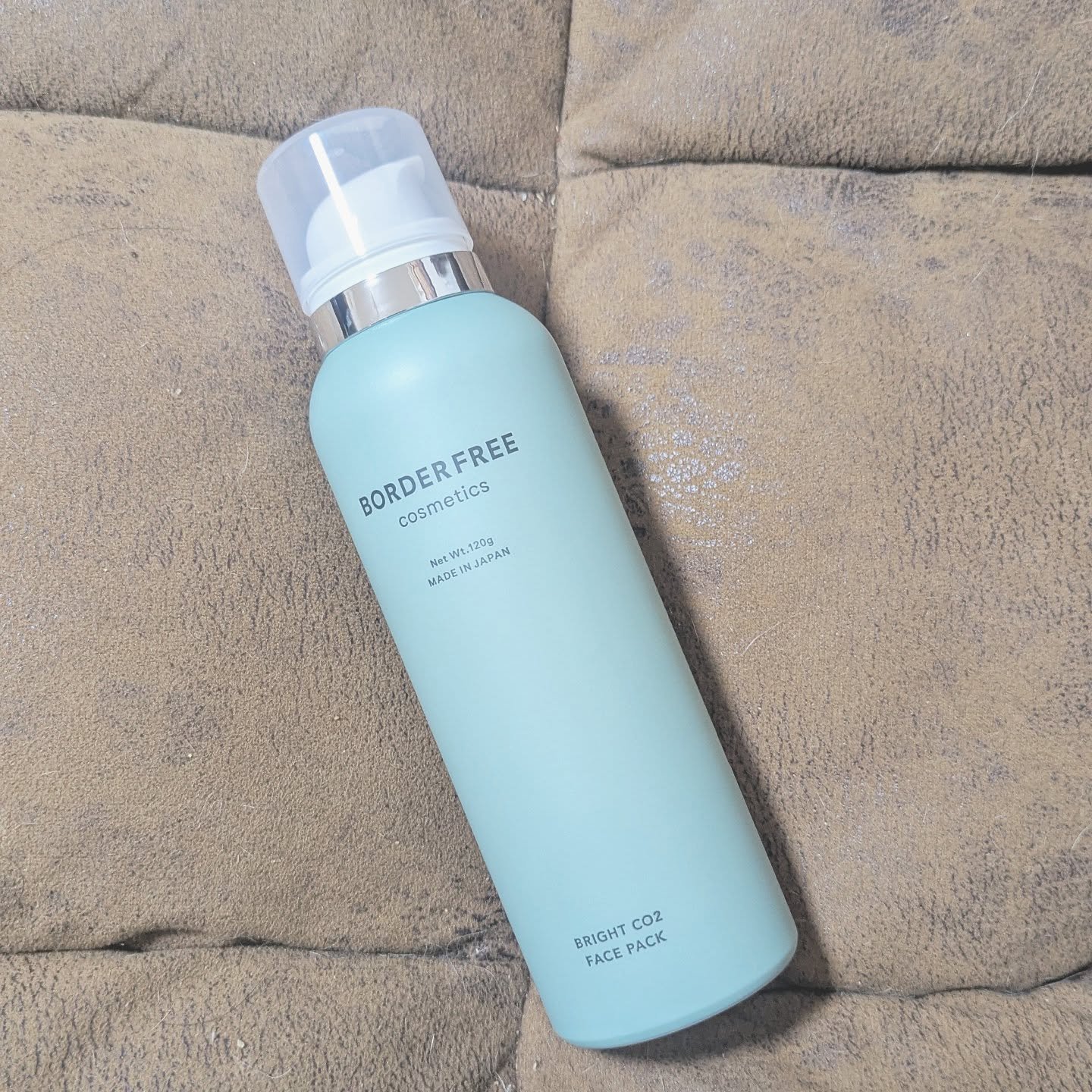 ブライトCO2フェイスパック/BORDER FREE cosmetics/洗い流すパック・マスクを使ったクチコミ（1枚目）
