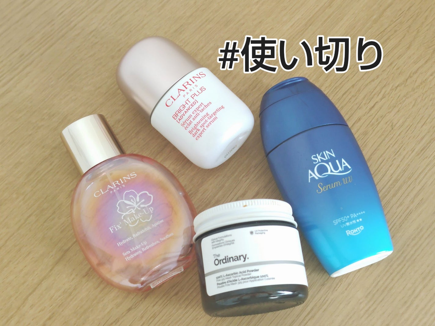 100LAAインパウダー/The Ordinary/その他スキンケアを使ったクチコミ(1枚目)