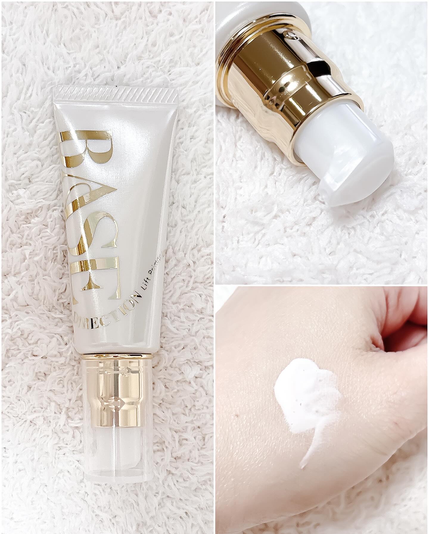 キスミー　フェルム　ベースディレクション　リフトプライマーUV/キスミー フェルム/化粧下地を使ったクチコミ（3枚目）