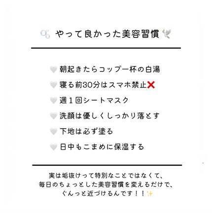 メイクアップスポンジ(バリューパック ウェッジ型 30個)/DAISO/パフ・スポンジを使ったクチコミ(2枚目)