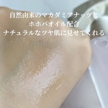 たろちゃん🧡フォロバ100 on LIPS 「桃の香りが好きならこれをおすすめ♡GROWUSスノーミストワイ..」(3枚目)