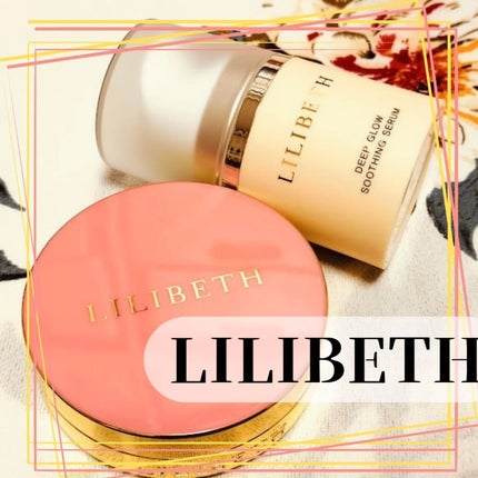 サンクッション /LILIBETH/日焼け止めローションを使ったクチコミ(1枚目)