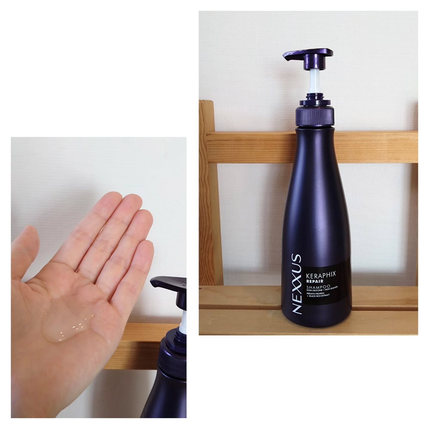 ネクサス ケラフィックスリペア シャンプー/トリートメント/NEXXUS(ネクサス)/市販シャンプーを使ったクチコミ（2枚目）