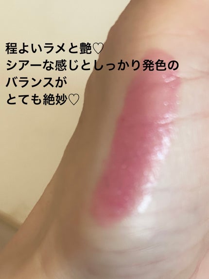 オペラ グロウリップティント/OPERA/リップティントを使ったクチコミ(2枚目)