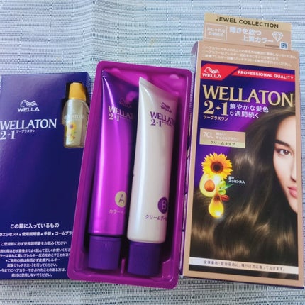 ウエラトーン ツープラスワン クリームタイプ/ウエラ/ヘアカラーを使ったクチコミ(2枚目)
