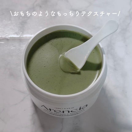 アレンシアプレミアムもちソープ「グリーン」/アレンシア/その他洗顔料を使ったクチコミ(2枚目)